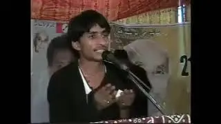 JSSF JSMM Shahzad Mangalu 21Death Anniversary Of Sain GM Sayed