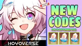 *НОВЫЕ* КОДЫ ИСКЛЮЧЕНИЯ HONKAI STAR RAIL 14 СЕНТЯБРЯ 2025 ГОДА || КОДЫ HONKAI STAR RAIL