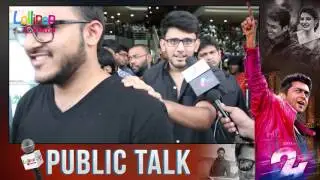 24 Movie Public Talk/ Public Review - Public Response || Suriya, Samantha, Nithya Menen
