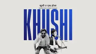 KHUSHI (खुशी) &ndash; Official Lyrics Video | Nepali Rap with Meaning