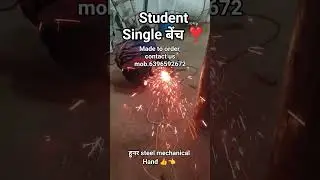 student school बेंच #studentbanch #viralvideo #fabrication #goodwork #ytshorts #likeforlikes #fypシ