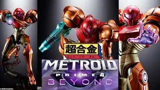 Chogokin Samus Aran (Metroid Prime 4: Beyond Ver.)
