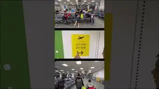 THIS IS A CANADIAN AIRPORT