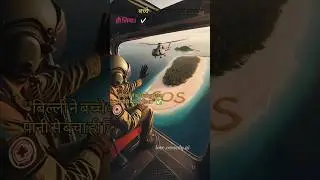 Bili ne Bache ko Bacha liya #shortvideo #shortsfeed #comedy #loveandcomedy #shortvideo