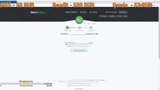 Как скачать с sharemods?