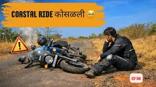 Dapoli to Ganpatipule | Konkan Coastal Bike Ride EP 04 | VLOG 09 |