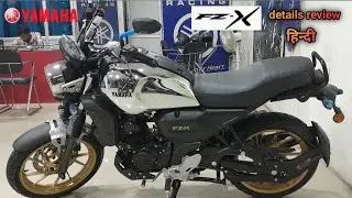 2024 Yamaha FZX Chrome Review |   mileage. features. price हिन्दी review.