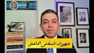 تصمیم ترامپ🚨حذف خامنه ای تا 3 هفته دیگر؟
