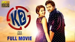 KO 2 |  Malayalam Dubbed Movie | Full HD | Bobby Simha | Prakash Raj | Nikki Galrani