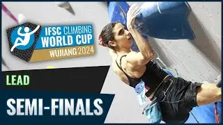 Lead semi-finals | Wujiang 2024