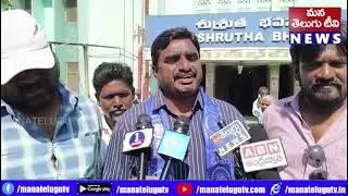 కర్నూలు లొ మాల కులం కి చెందిన, పడాల  సునీల్ బాబు పై హత్య ప్రయత్నం