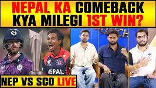 🔴NEP VS SCO LIVE: NEPAL KA COMEBACK! KYA MILEGI PEHLI JEET?#t20worldcup2026 #nepvsscotland