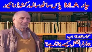Most Real Life Inspiring Video,  55 year old Homeless Man carries 4 Masters Degrees