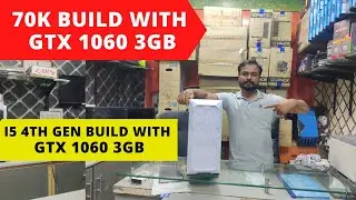 70k Budget Gaming PC Build | Gaming Computers Price In Pakistan 2022