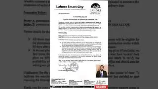 Lahore Smart City Management Policy Statement For Plot Possession