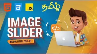 Create Simple Image Slider using HTML, CSS and JavaScript |  Html CSS JavaScript Project in Tamil
