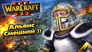 ИМБА ПРОТИВ ОРКА | ТАНКИ 3.5 ОРК СТРАДАЕТ