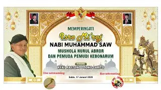 PENGAJIAN ISRO MI'ROJ NABI MUHAMMAD SAW DI MUSHOLA NURUL ABROR KEBONARUM KYAI RASTONO JONO CARITO