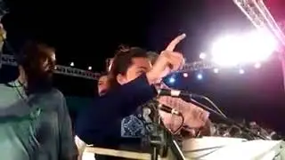 Who Is This Girl In PTI Jalsa Hyderabad Doing Dabang Speech