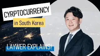 CRYPTOCURRENCY IN KOREA: Cryptocurrency as Securities?