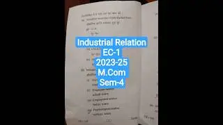 Industrial Relation || M.Com sem-4 || 2023-25 #tmbu