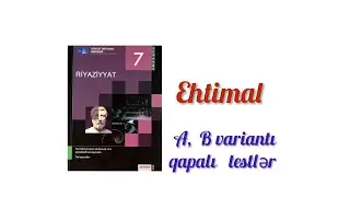 Ehtimal.Dim(A, B variantı-qapalı testlər).#7cisinif #riyaziyyat #test #izah #sinif #dərslər