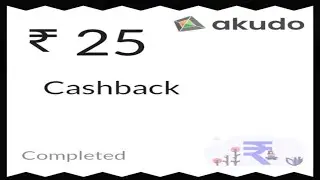 Old User's Akudo Offers | Flat Rs, 25 Cashback | Akudo Cashback Offers | User's specific 👁️&zwj;🗨️