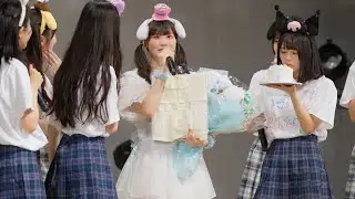 かすみ草とステラ / 有岡ちひろ生誕祭2023 feat.シナモロール&ポチャッコ（2023/09/30）