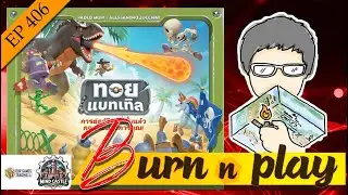 EP.405: Toy Battle [Mini-game of Tower Defense] #OGT #MindCastle
