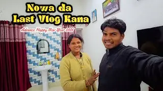 Last Vlog Video kana tabon || Advance Happy new year 2026 || Santhali vloger 