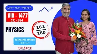 NEET 2021 Topper Yashashri Rathod | AIR - 1477 CR - 384 | Physics - 161/180