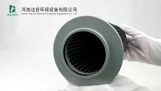 Equivalent TAISEI Filter P-UL,UM,UH-16-20U
