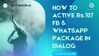HOW TO ACTIVE RS.107 FB & WHATSAPP PACKAGE IN DIALOG...𓀀  𓀀  𓀀