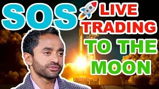 COMPETITION TIME LIVE $SOS STOCK CCIV STOCK TRADING🔥| Stock Market Daily LIVE 🔥📈
