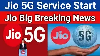 Jio Big Breaking News | Jio 5G Will Start in India From September 2020