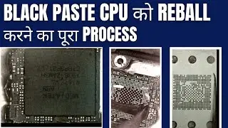 Black pasted cpu remove trick, complete installation guide & tools details with practical