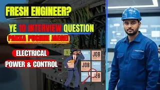 electrical engineer interview for saudi arabia | Electrical engineer interview questions
