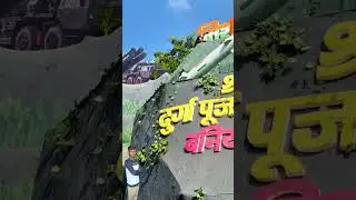 🇮🇳Meri Maa ke barabar koi nahi |Operation Sindoor | Durga Puja Video | Navratri Video||#video #durga