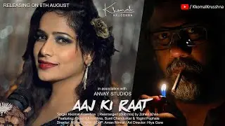 Aaj Ki Raat Cover [Club Mix] | Kkomal Krusshna | Zoheb Khan | R D Burman | Asha Bhosle |Anamika Film