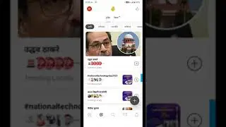 koo app new update | how to earn more money on koo | koo app jackpot | earn money online