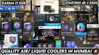 Quality Air & Liquid Coolers in Mumbai | Karma IT Hub