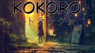 Vol 2 - Heartfelt J-Pop Sound | Ambient Anime Music for Healing Moments