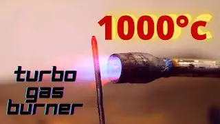 Я построил горелку Venturi Forge Burner всего за 2 доллара для своего следующего проекта.