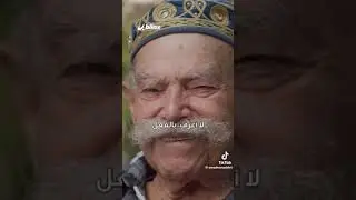 Crimes of Zionist terrorists against Palestinian civilians in 1948