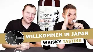 Yamazaki Peated Malt Spanish Oak Whisky Tasting - Simple Sample