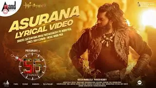 DR56 Kannada | Asurana | PR | Priyamani | Rajesh AnanadaLeela |Nobin Paul|Rakesh C Thilak| Vishwa NM