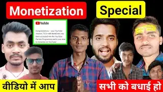Monetization 🤑 special Video FIND Tech @SMind @Rkbcmagahiya @UBrandc