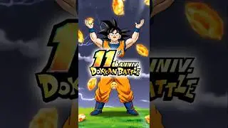 ⛔️ FAIS VITE &ccedil;a ! 110 DS GRATUITES 😍 sur Dokkan pour les 11 ans ?