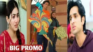 TU JULIT JATT DI || नवाब और हीर के बीच पतंगबाजी का || BIG NEW PROMO