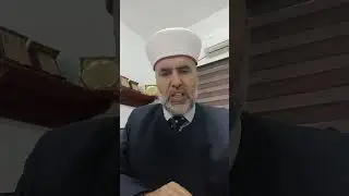 المسألة الخامسة: دخول الحائض المسجد